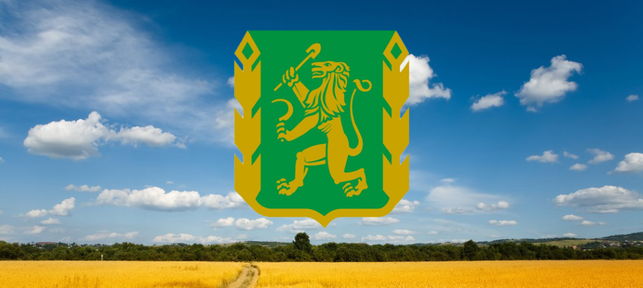 Проведение краевого соревнования в агропромышленном комплексе