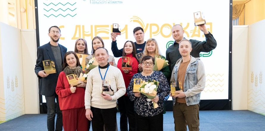 В Красноярском крае наградили журналистов, освещающих деятельность АПК края и вопросы развития сельских территорий