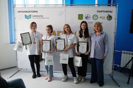 Юные аграрии Красноярского края соберутся на краевой слёт «АгроСтарт»