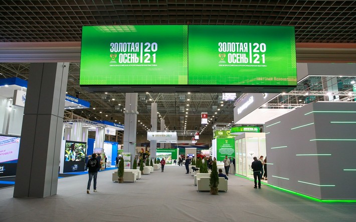 Красноярский ГАУ получил четыре медали на российской агропромышленной выставке