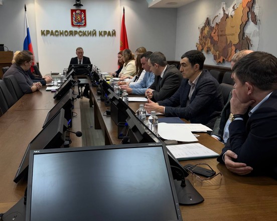 В Минсельхозе края состоялось заседание общественного совета