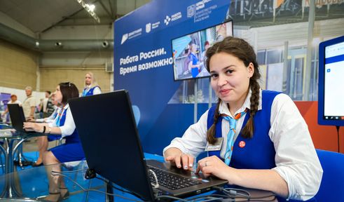 Уже скоро краевая служба занятости проведет масштабную ярмарку трудоустройства