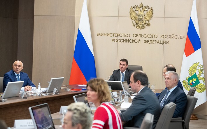 Итоговое заседание Коллегии Минсельхоза России