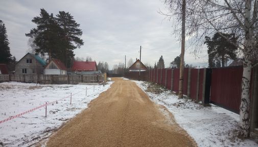 Для садовых обществ Красноярского края стартовал конкурс грантов до 200 тысяч рублей