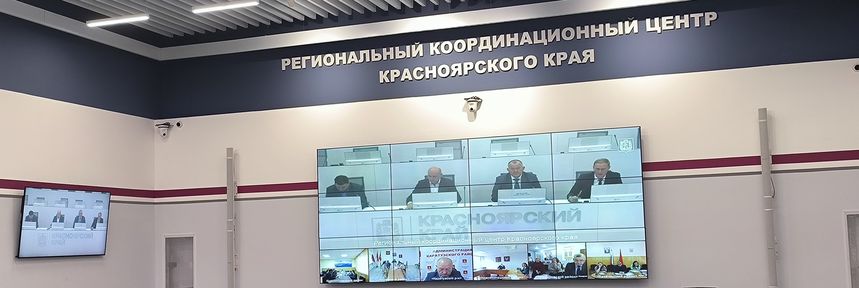 В Красноярском крае собрали полтора миллиона тонн зерна